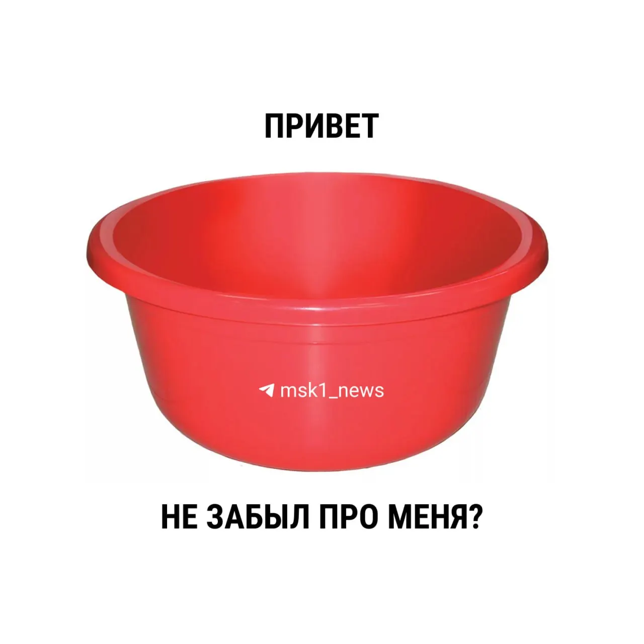 Раньше СанПиН ограничивал летние отключения горячей воды 14 днями. С 1 марта 2021 года это ограничение отменено — окончательное решение по продолжительности ремонтов принимает местная власть.