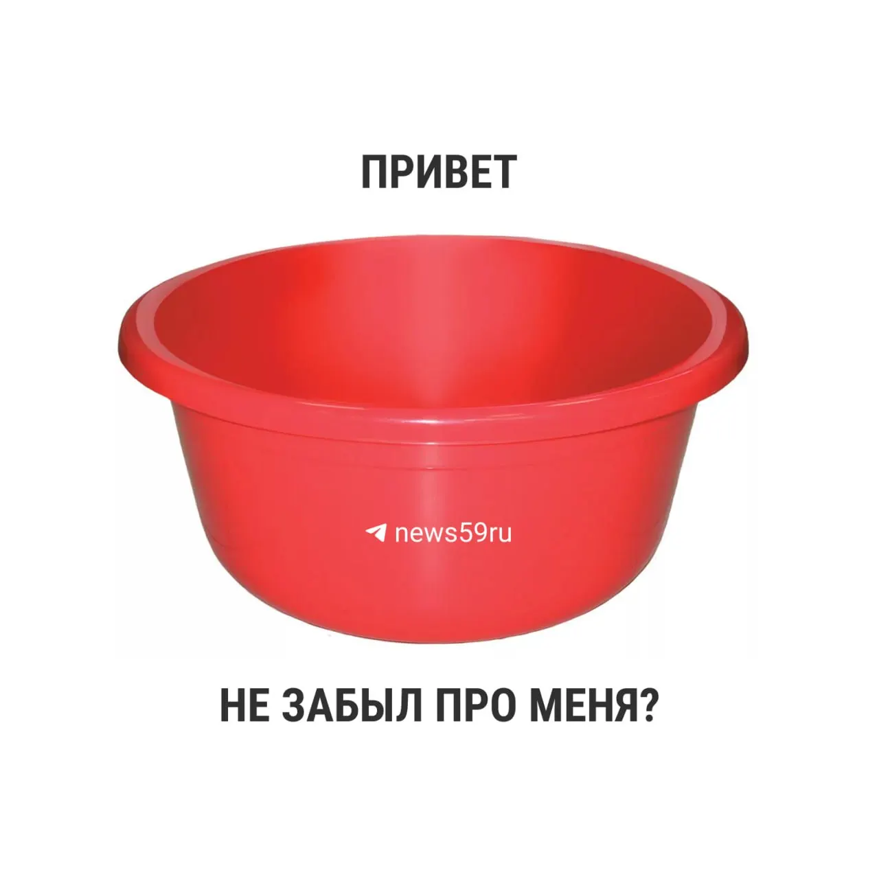 До марта 2021 года существовал лимит в 14 дней на летние опрессовки, но с 1 марта 2021 года новые санитарные правила сняли временные ограничения; рекомендация 2003 года о 14 днях остаётся рекомендательной, а окончательная продолжительность работ определяется местными властями.