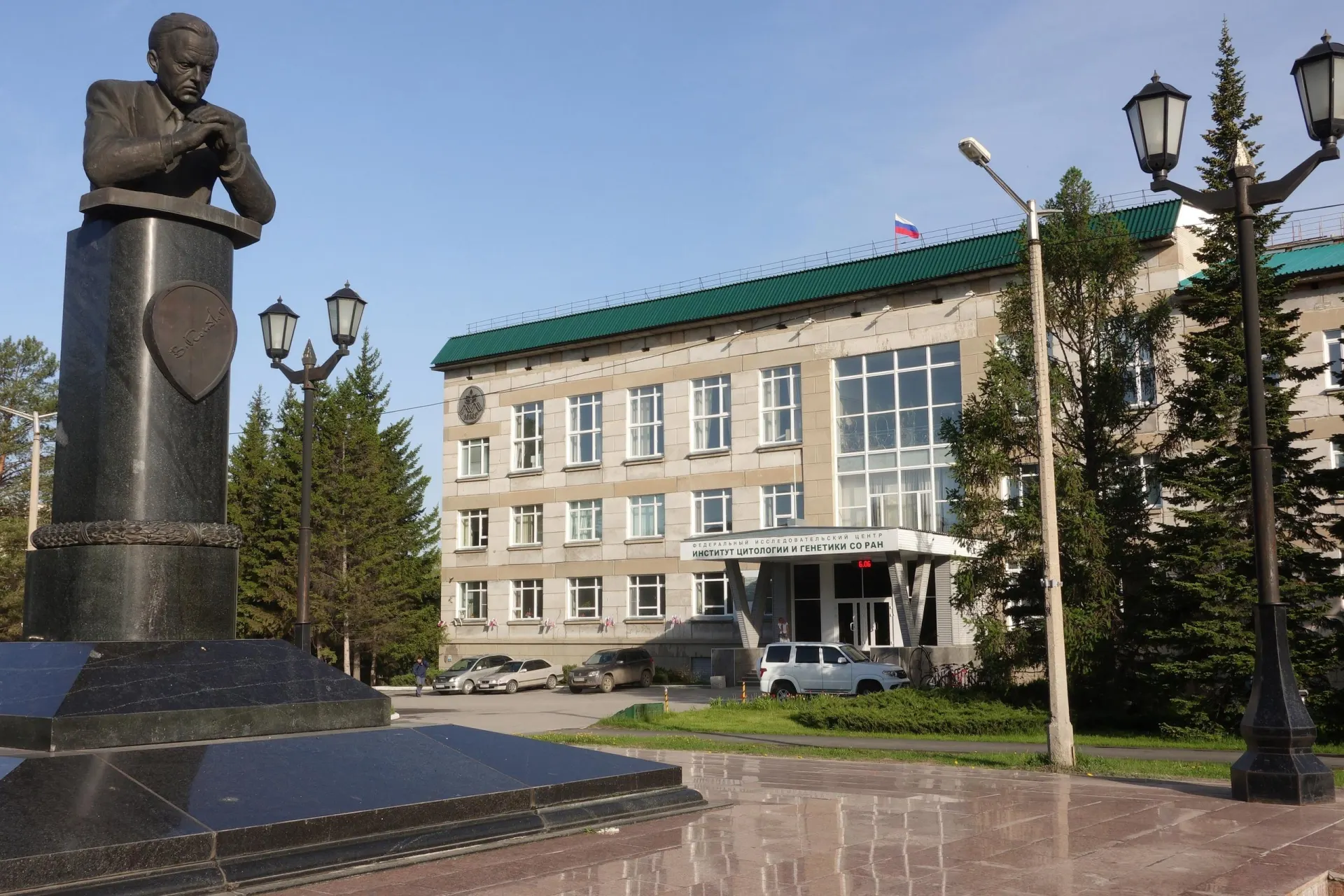 Ограничения на вывоз генетических данных и необходимость согласований с межведомственной комиссией могут замедлить исследования, осложнить публикации в международных журналах и создать риски для учёных.