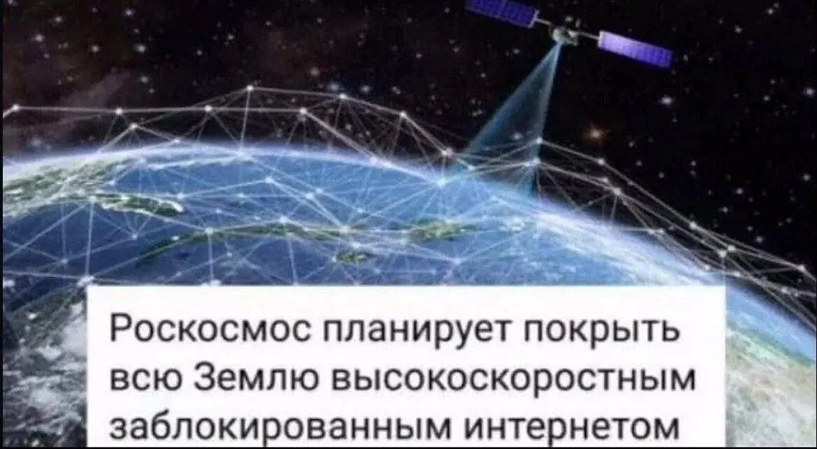 Правительство планирует выделить диапазон 4,63–4,99 ГГц в конце июня, но эффект для пользователей будет ограничен: операторам пока не хватает оборудования для полноценного 5G.