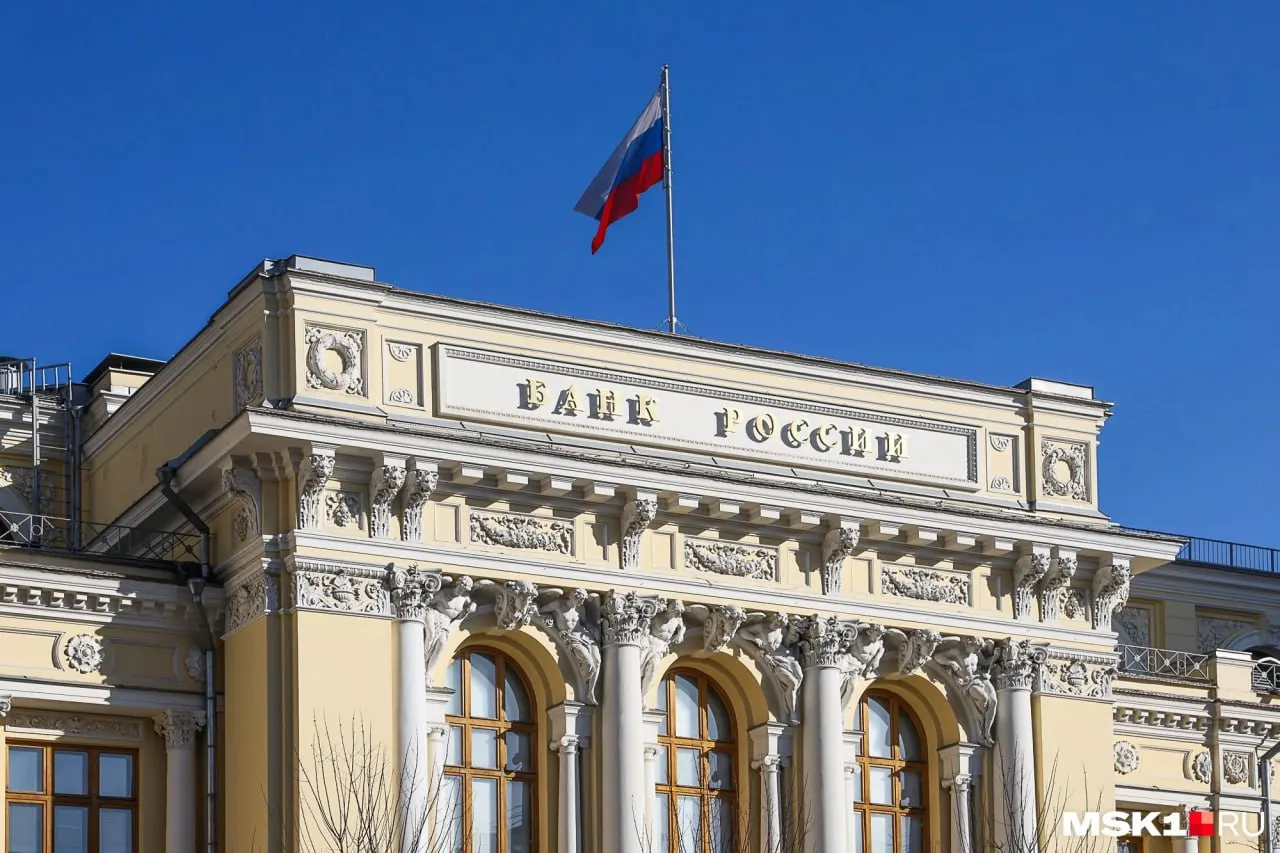 Федеральный центр списал Кузбассу 16 млрд рублей в рамках программы списания долгов для 20 регионов; суммы варьируются в зависимости от пополнения бюджета и расходов на нацпроекты, ЖКХ и поддержку промышленности.