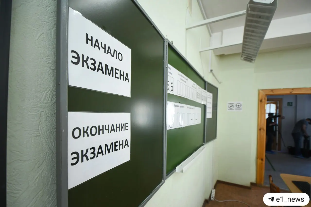 Рособрнадзор сообщил о введении экзамена по истории для девятиклассников с 2028 года. Учащихся ожидает устное собеседование — при провале допуск к ОГЭ может быть ограничен; эксперты предостерегают о возможных сложностях внедрения.