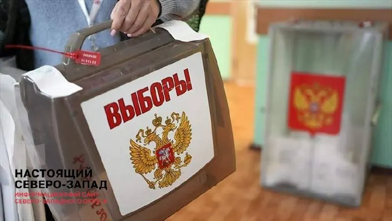 Первый заместитель главы администрации призвал обеспечить «легитимность» голосования и ограничить откровенные фальсификации; в администрации кампанию называют «терапевтической».