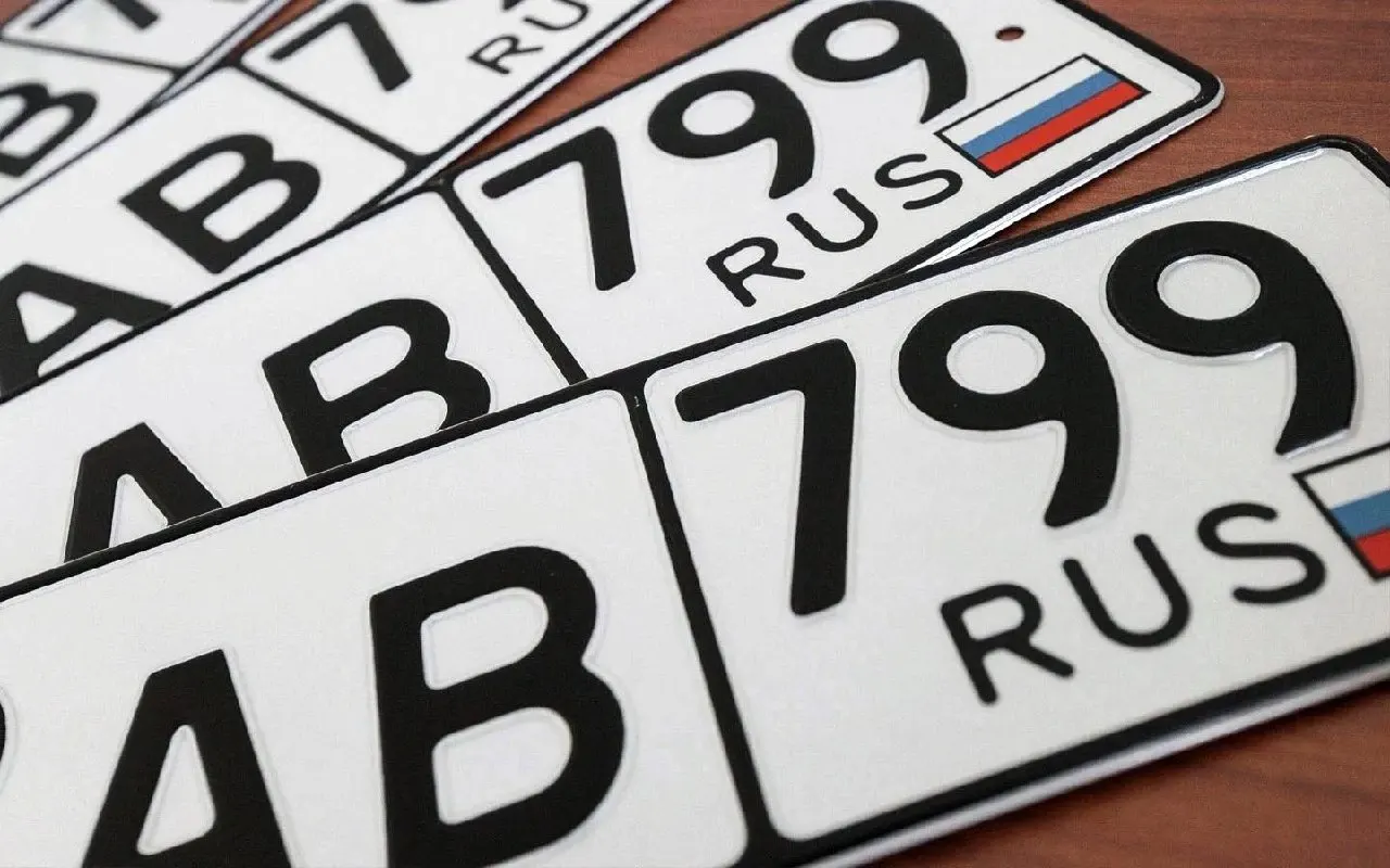 Проект поправок о резервировании и продаже «красивых» автомобильных государственных номеров доработали с учётом замечаний и снова направили на рассмотрение. В случае принятия новые правила начнут действовать с июля 2027 года.