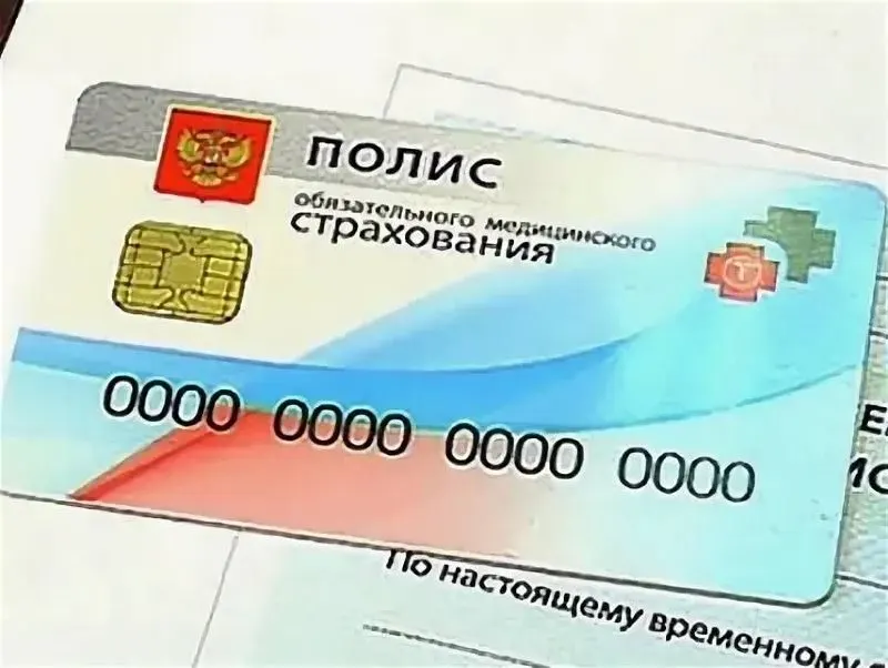Минздрав включил кости, нервы и фрагменты спинного мозга в перечень объектов для пересадки в рамках ОМС. При этом из списка исключили кости свода черепа и нижнюю челюсть.