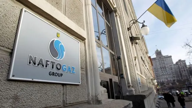 Арбитраж в Астане предоставил разрешение на принудительное исполнение решения о взыскании около $1,4 млрд с «Газпрома» в пользу «Нафтогаза». В Киеве отмечают, что это первое публичное решение такого рода против компании за границей, и продолжают международную кампанию по взысканию активов.