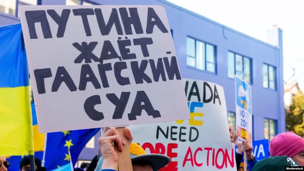 Комитет министров поддержал расширенное соглашение о создании руководящего комитета спецтрибунала; намерение присоединиться выразили 36 стран и ЕС, Нидерланды готовы принять начальную фазу трибунала.