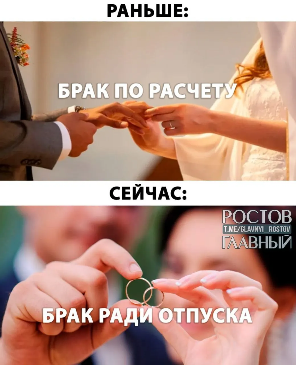 Законопроект предлагает предоставлять до пяти дней оплачиваемого отпуска при заключении брака. Как вы относитесь к такой инициативе?