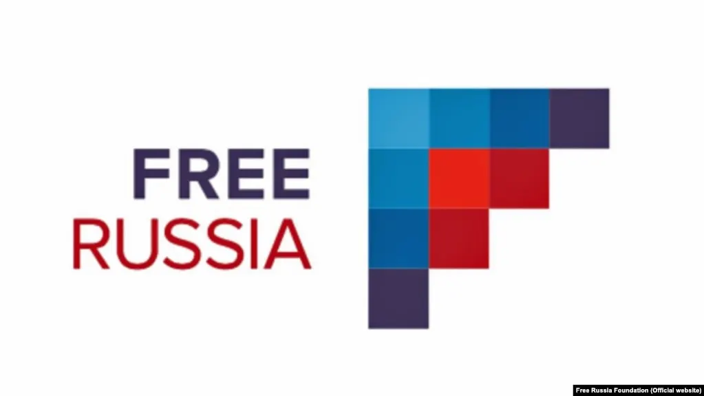 Росфинмониторинг внёс в реестр руководителей фонда «Свободная Россия». В отношении них, по информации фонда, возбуждены уголовные дела; организация ранее была признана экстремистской.