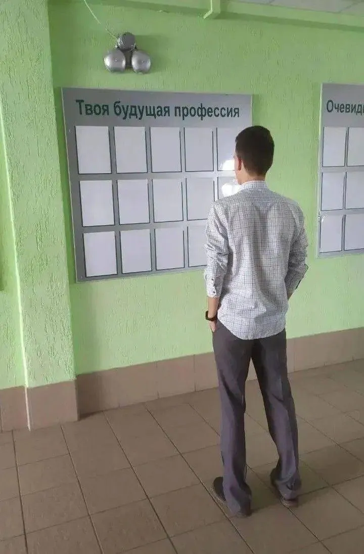 Депутаты предлагают допускать в магистратуру только выпускников профильных бакалавриатов или специалистов с соответствующим опытом работы; жесткого тотального запрета на смену направления не предполагается.