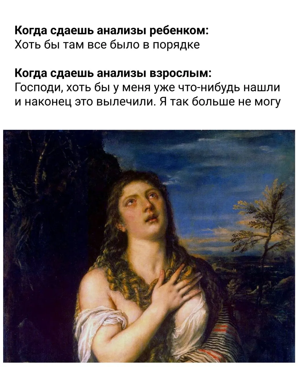 Короткий набор рекомендаций по питанию, сну, утренним практикам и физической активности: когда и что есть, сколько спать, как пить воду и сколько ходить ежедневно.