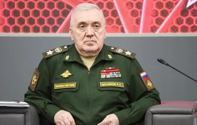 Прокуратура подала в суд иск о конфискации земель, особняков и коммерческой недвижимости, связанных с родственниками и окружением экс-замминистра; сам Цаликов отвергает обвинения.