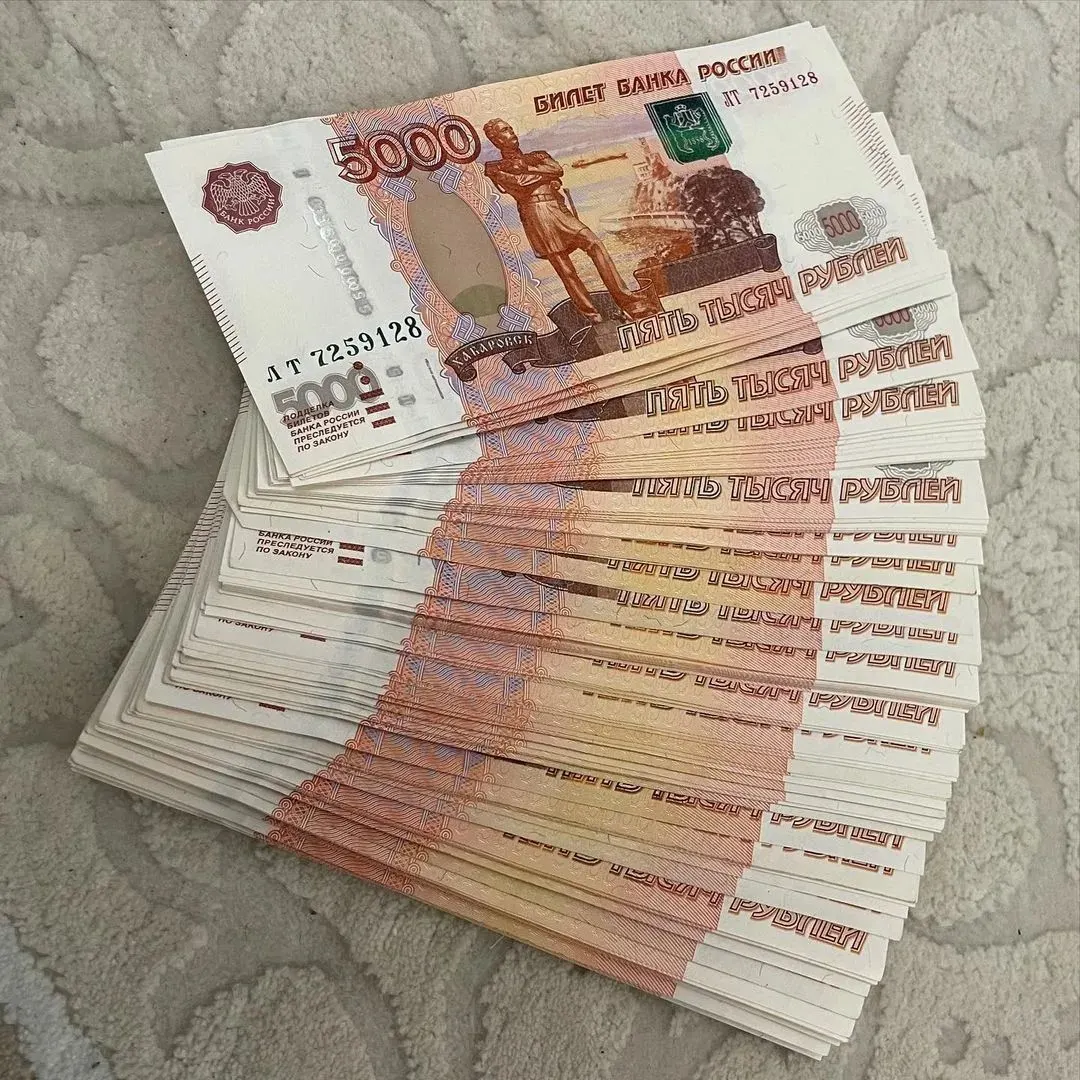 Депутаты предлагают внести в Трудовой кодекс поправки, которые обяжут работодателей выплачивать ежегодную «13‑ю» зарплату к празднику 1 мая. Размер премии предлагают установить не ниже среднего заработка работника — инициатива нацелена на повышение реальных доходов населения.