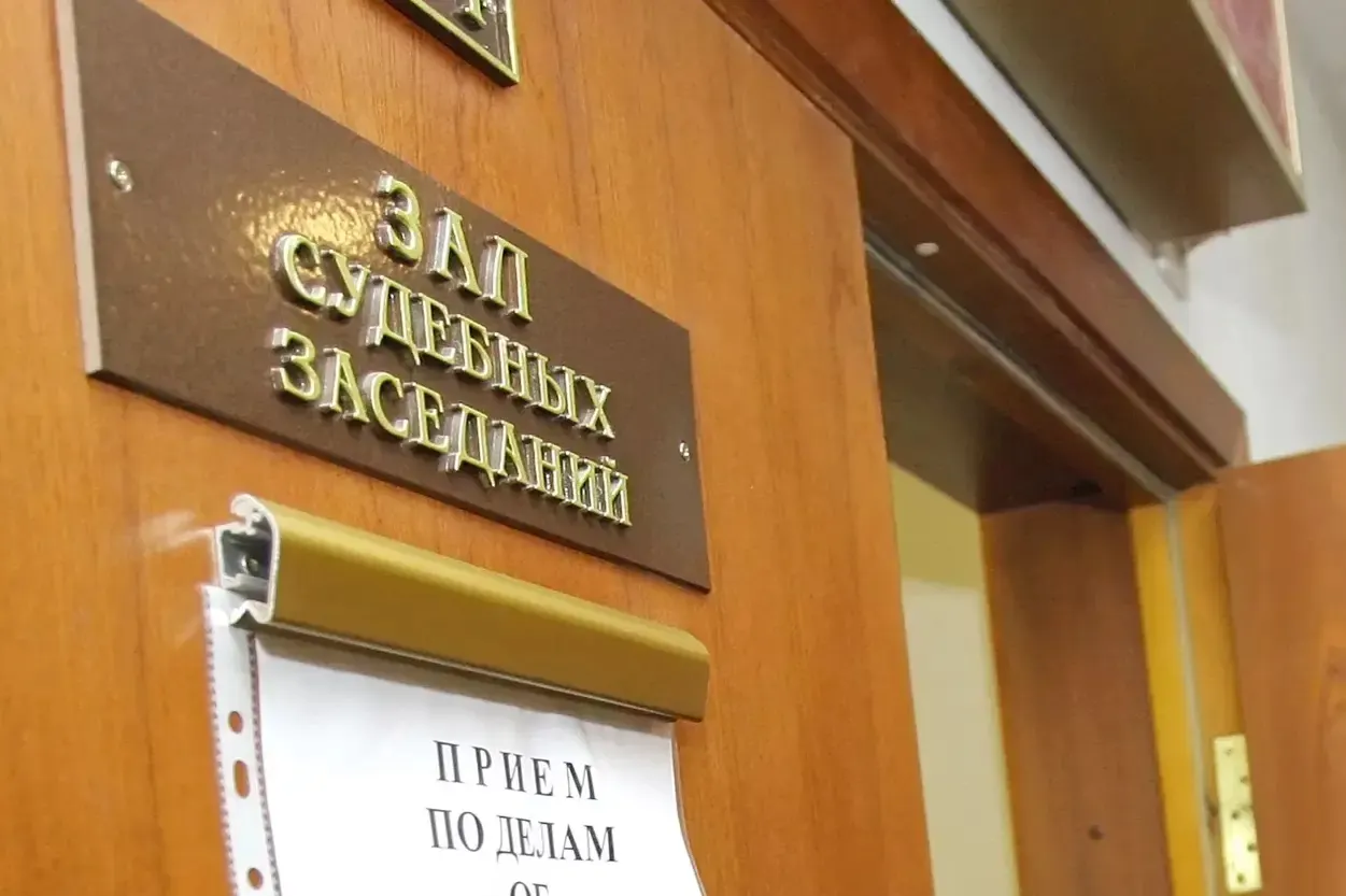 Судебные данные и правозащитные подсчёты фиксируют резкий рост осуждений по «шпионским» статьям в последние годы; при этом часть судебной статистики стала недоступна для общественного просмотра.