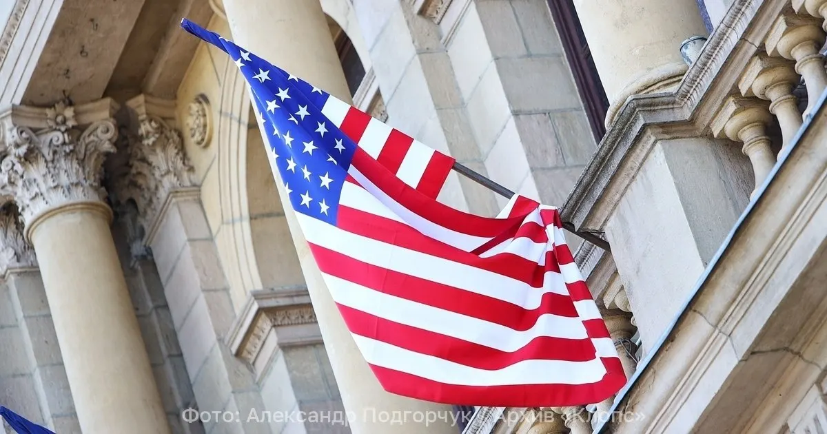 Президент США сообщил о снятии морской блокады с Ирана и анонсировал подписание соглашения 19 июня. Иран подтвердил намерение подписать меморандум, а российские авиавласти ограничили ночные и утренние рейсы в Иран в ответ на происходящее.