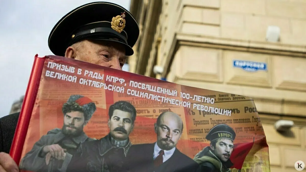 С 2026 года в предвыборной агитации запрещено применять образы умерших — в том числе вымышленных и синтезированных голосов. Упоминания, связанные с «иностранным агентом», должны сопровождаться пометкой.