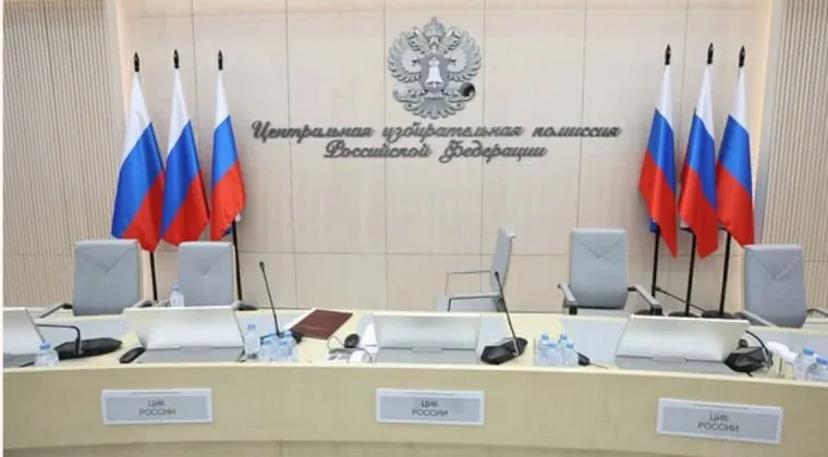 Разработчик систем электронного голосования утверждает, что в ходе дистанционного электронного голосования 10 сентября 2023 года были подменены отчёты по 494 протоколам; Верховный суд рассмотрит иск 4 июня.
