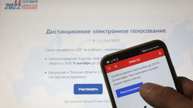 Суд отклонил иск о проверке работы дистанционного электронного голосования: Верховный суд и прокуратура сочли действующий порядок допустимым, ЦИК настаивает на корректной работе системы. Истец намерен обжаловать решение.
