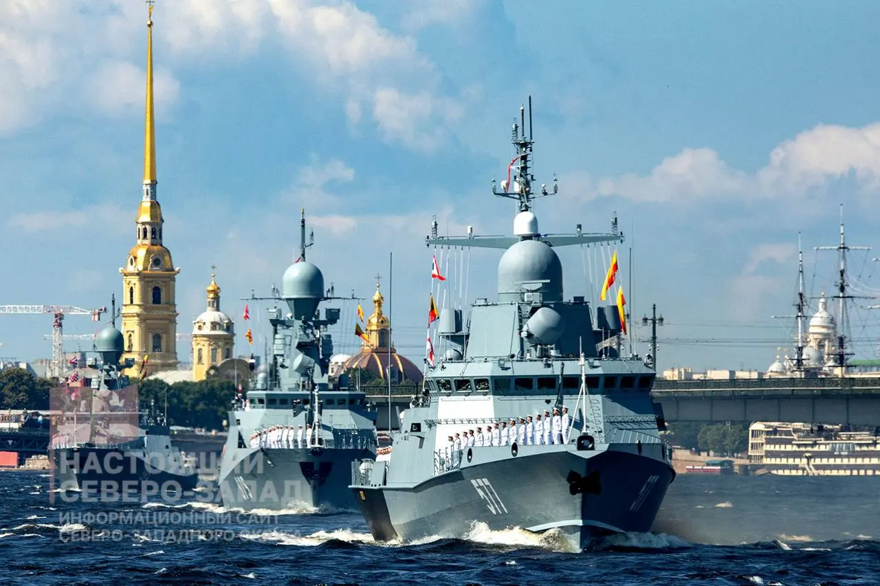 Минобороны не планирует проводить в Петербурге главный военно-морской парад ко Дню ВМФ; ранее празднование проходило в сокращённом формате и уже в 2025 году было сокращено.
