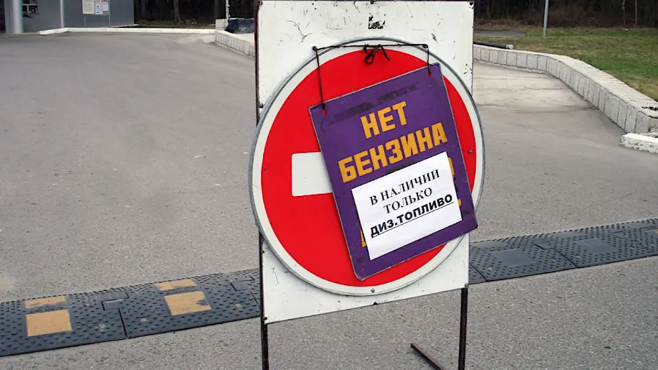 В Севастополе на ночь и до первой половины дня 3 июня продажа топлива будет осуществляться только для экстренных служб. Ограничения связаны с перебоями в поставках и снижением загрузки НПЗ в ряде регионов.