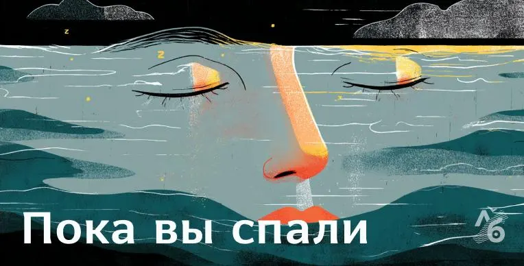 Краткий обзор: авария на заводе в Туле, атаки дронов в Петербурге, новые сроки для журналистки из Алтайского края и вспышка Эболы в Конго.