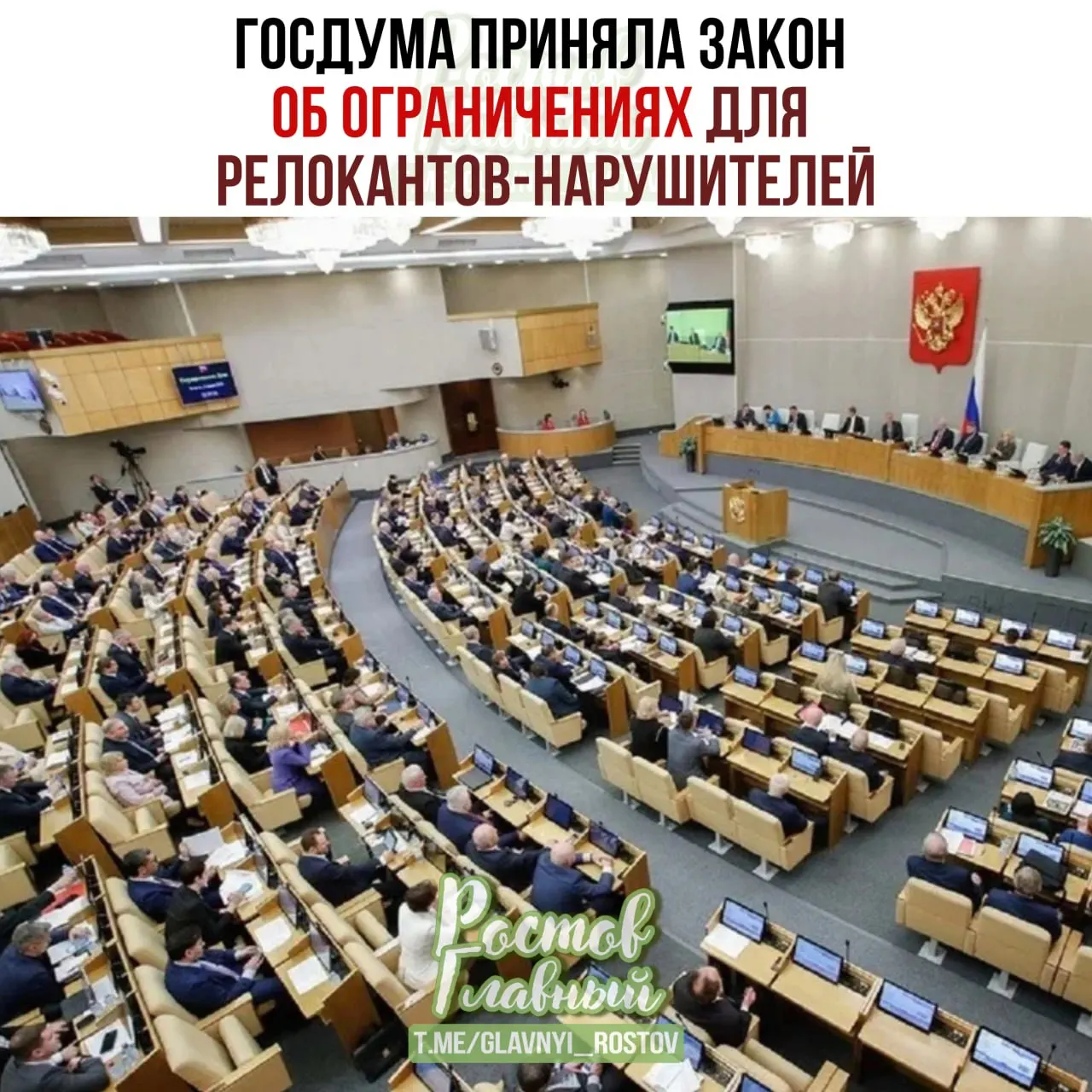 Закон вводит специальный реестр для людей, осуждённых или оштрафованных по ряду политических статей. Включённым в список заморозят банковские счета, запретят сделки с недвижимостью и регистрационные действия с автомобилями, а также лишат ряда нотариальных и консульских услуг.