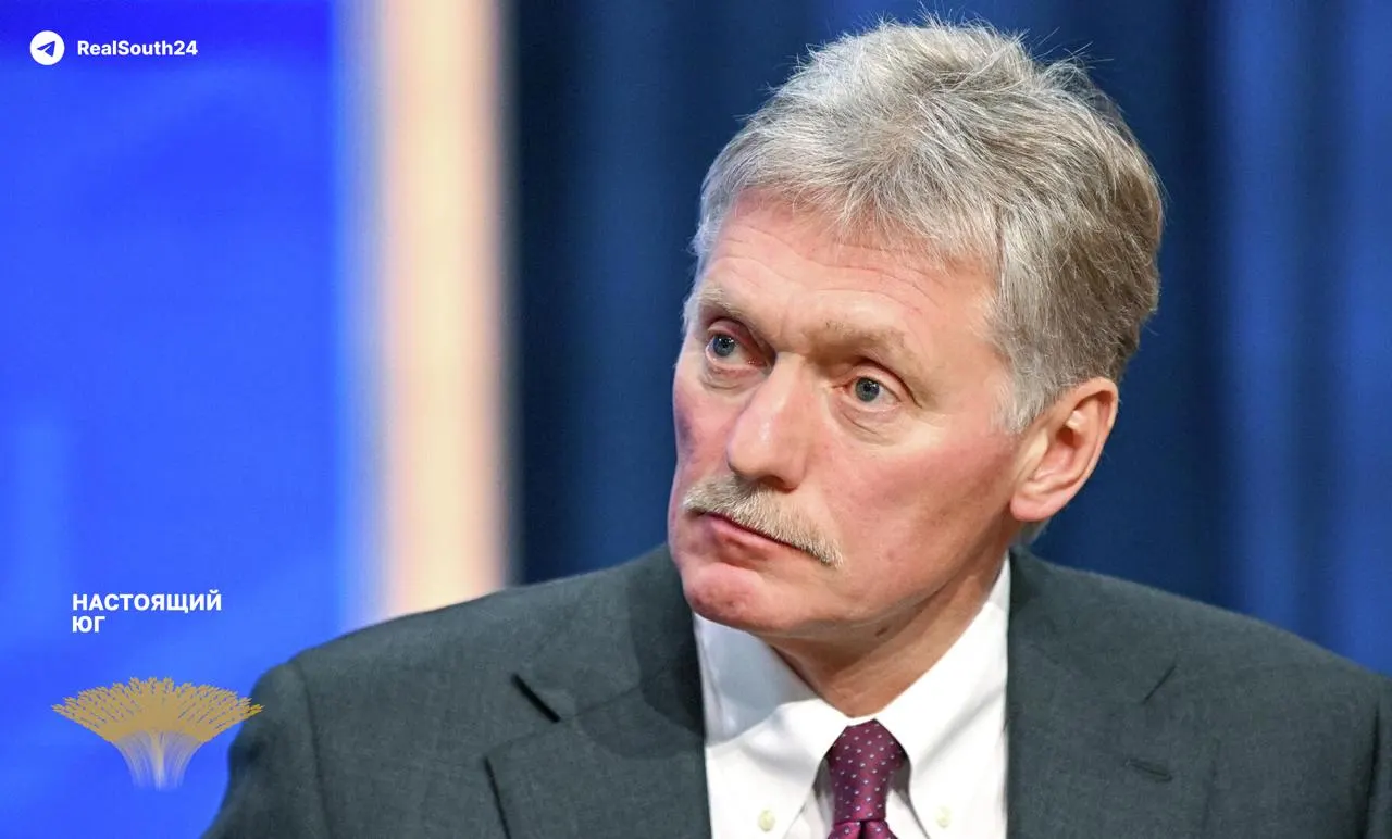 Пресс‑секретарь президента заявил, что спецоперация в Украине превратилась в полноценный конфликт из‑за прямого участия западных стран; он назвал удары по гражданской инфраструктуре террористическими и выразил опасения насчёт возможного распада Украины.