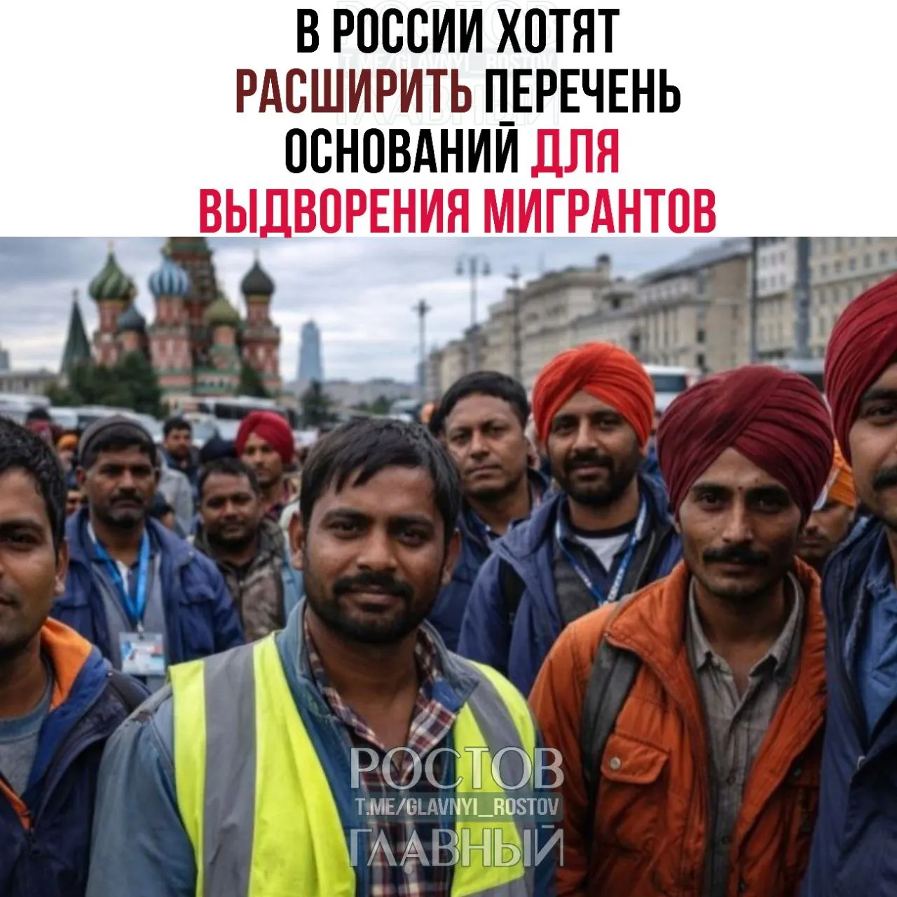 В перечень планируют включить до 45 статей КоАП — например, дискриминацию и неповиновение законным требованиям военнослужащих при охране госграницы.