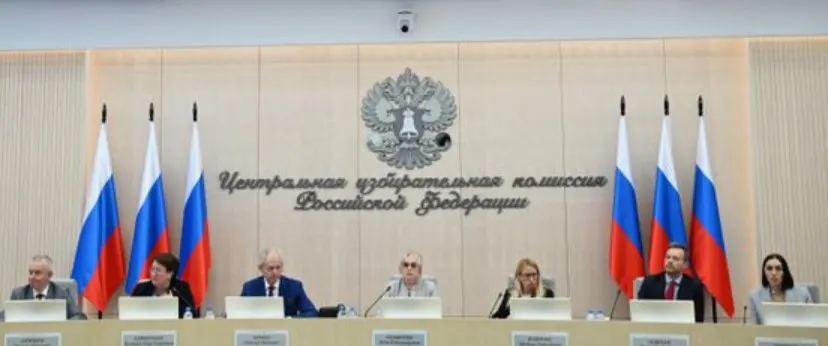 Центризбирком подтвердил федеральный список и уполномоченных КПРФ. Коммунисты отозвали трёх кандидатов, заявили представителей во всех 225 одномандатных округах и получили разрешение на предвыборный счёт.