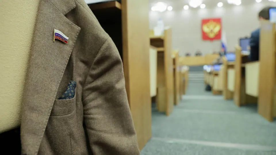 Правительство поддержало инициативу, которая исключает наказания за отсутствие или несвоевременную подачу деклараций региональными парламентариями, однако предложенные поправки требуют доработки.