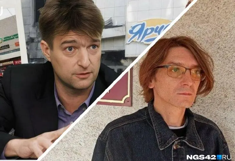 Юрист сообщил, что закон, принятый Госдумой, позволяет лишать граждан, покинувших Россию, основных прав — под угрозой оказались владельцы «КДВ Яшкино» и корреспондент из Прокопьевска.