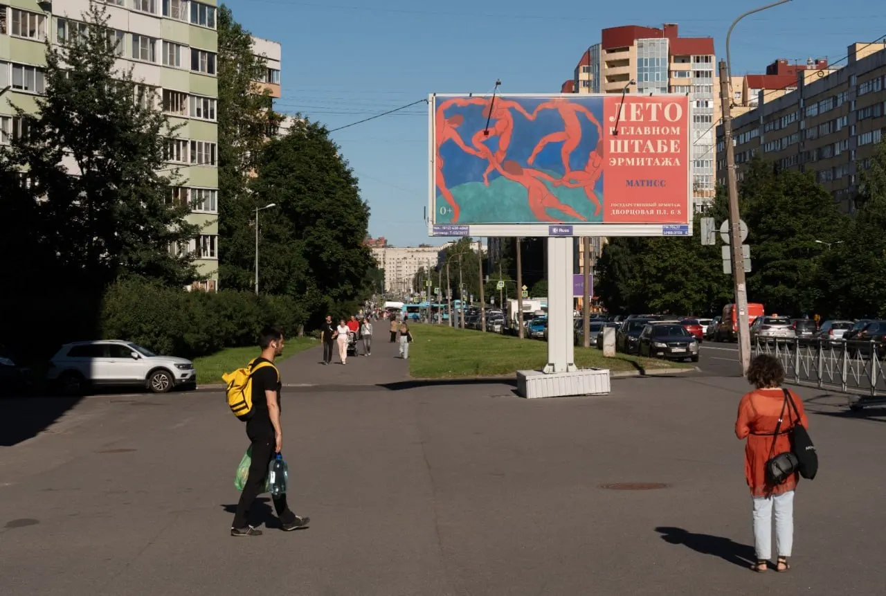 Задержание ребёнка в Ленобласти, ночное перекрытие Ладожского моста, кража 6,8 млн руб. из квартир и политические новости — итоги дня в Петербурге, России и за рубежом.