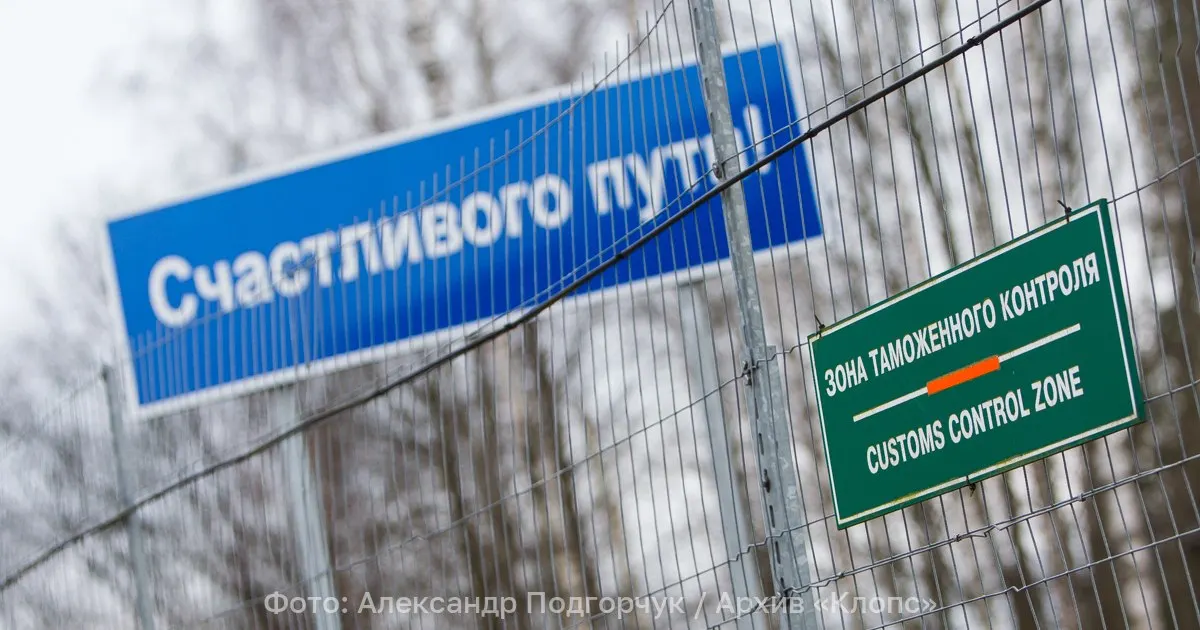 Дипломатов и их семьи обязали покинуть Россию в течение 72 часов.