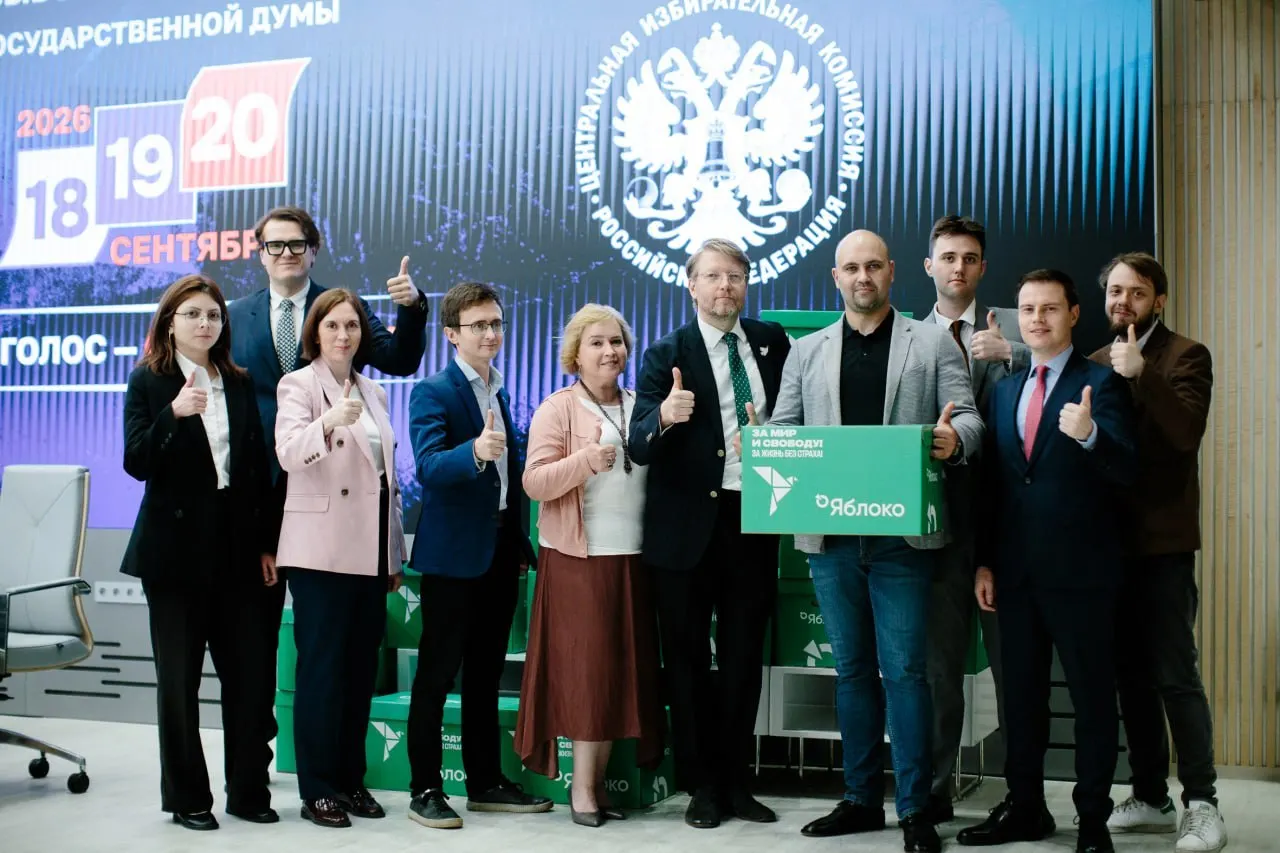 Центризбирком допустил к участию федеральные списки «Яблока» и «Родины». У «Яблока» выявлены замечания к ряду кандидатов, у «Родины» регистрация прошла без замечаний, но с эмоциональным выступлением лидера. Жеребьёвка эфирного времени назначена на 5 августа.