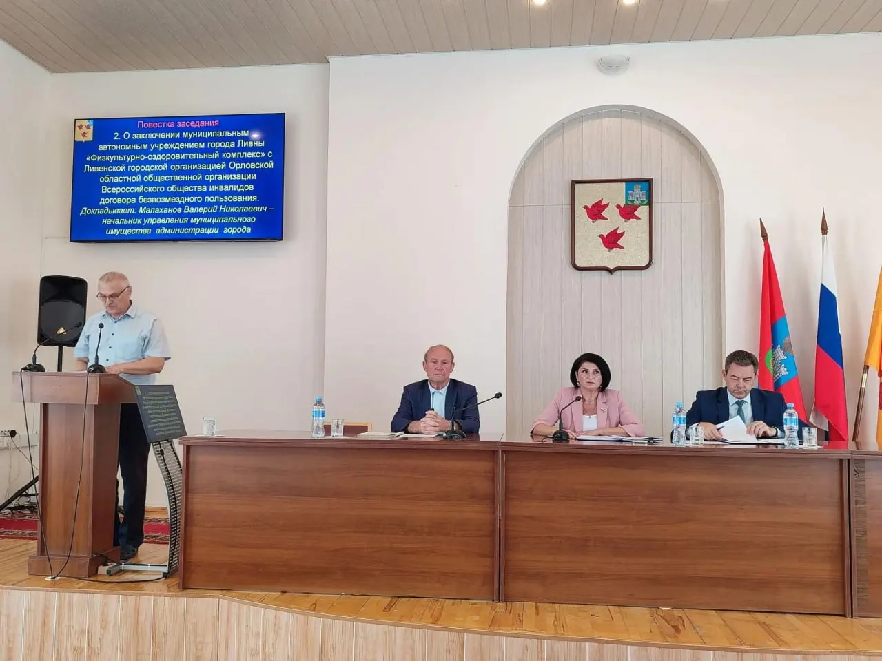 Горсовет Ливен в Орловской области отправил на доработку поправки, которые предполагали дать губернатору право формировать список кандидатов на пост мэра — проект не набрал необходимых двух третей голосов.