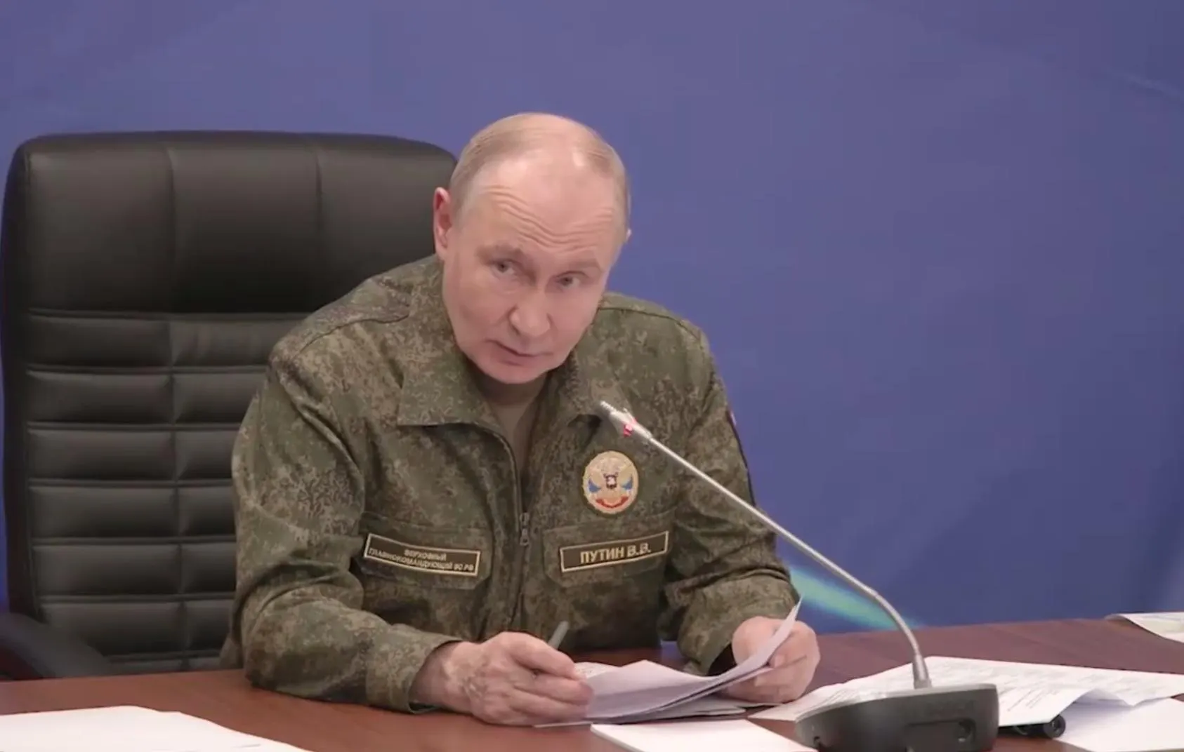 На совещании с военными президент сообщил о взятии Константиновки в Донецкой Народной Республике и заявил, что с начала года освобождены 133 населённых пункта.