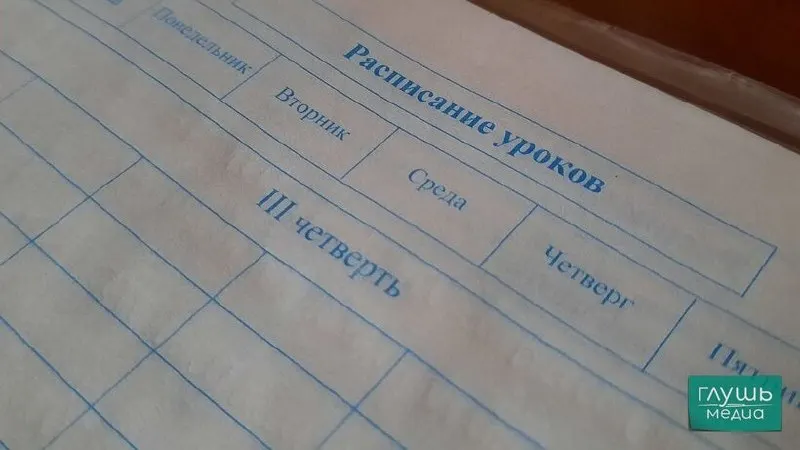 Вице‑спикер Государственной Думы Борис Чернышов предложил поощрять школьников, которые улучшили успеваемость: предлагаются единовременные выплаты, сертификаты или гранты. Инициативу направили вице‑премьеру Дмитрию Чернышенко.