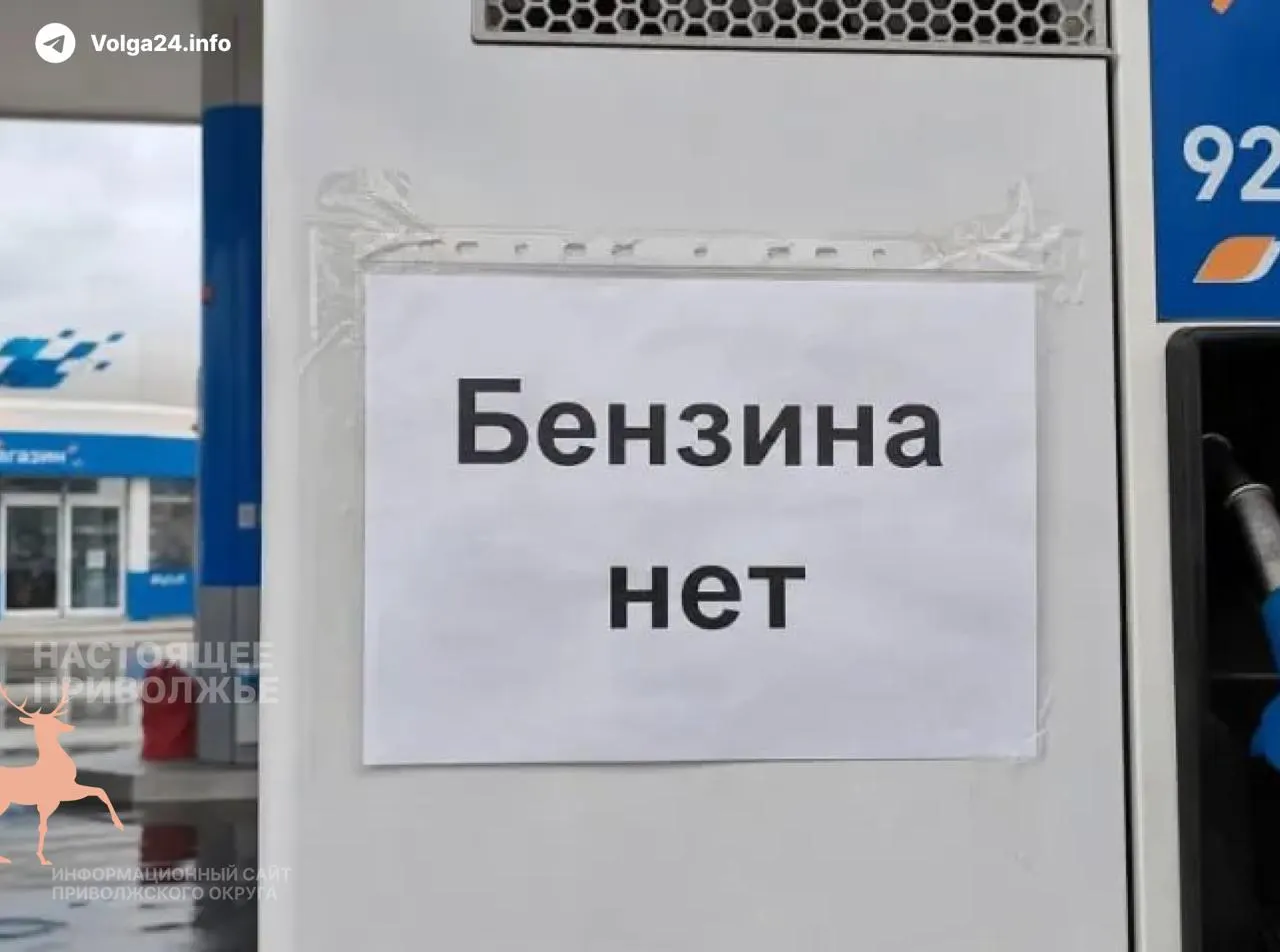 Резкое подорожание дизеля, дефицит запчастей и нехватка водителей привели к росту тарифов и сокращению рейсов в десятках регионов — пассажиры переплачивают или ожидают автобусы часами.