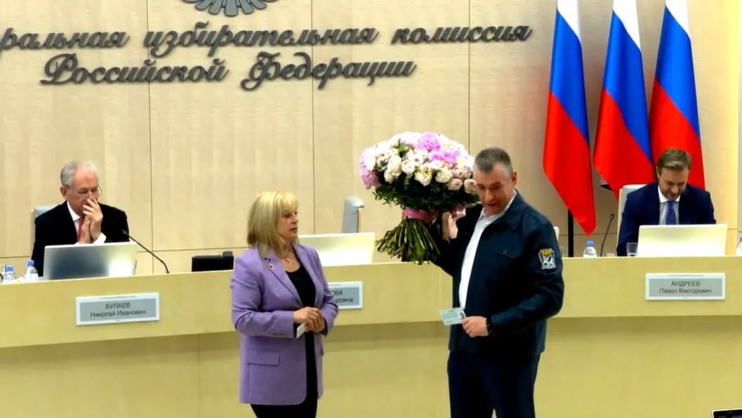 На заседании комиссия зарегистрировала список ЛДПР, внесла изменения в одномандатные списки «Справедливой России», сформировала ТИК для ДЭГ, утвердила методические рекомендации по голосованию за границей и для военнослужащих и одобрила дополнительный бюджет ГАС «Выборы» на 2027–2029 годы.