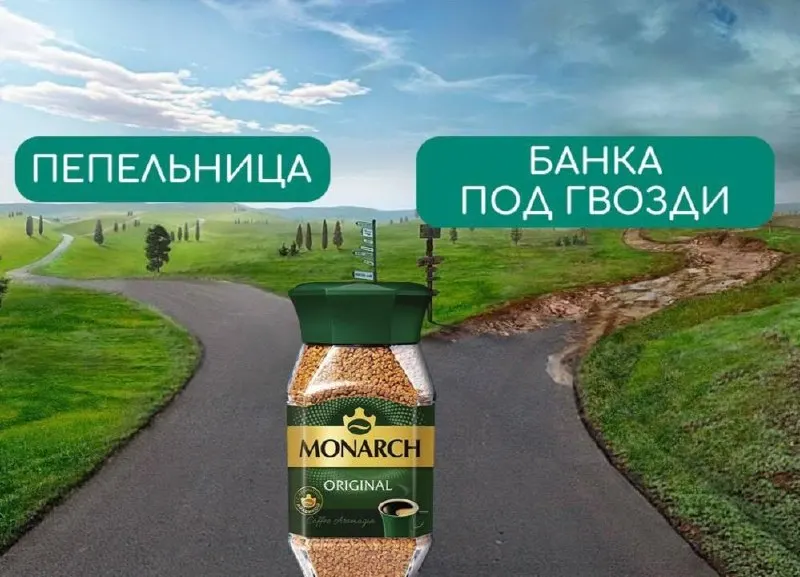 С 2027 года в России вступят в силу требования к стеклянным банкам для кофе и продукции на их основе.