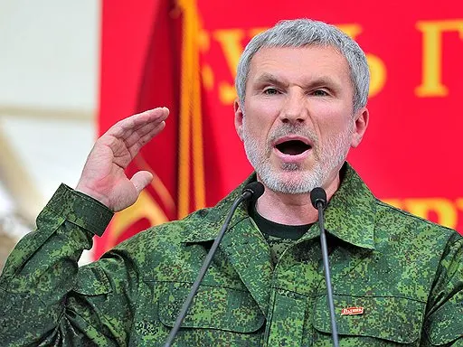 Лидер партии «Родина» назвал транзакцию попыткой иностранного финансирования и потребовал снять конкурента с выборов; Верховный суд РФ удовлетворил иск, что повлияло на избирательную кампанию.