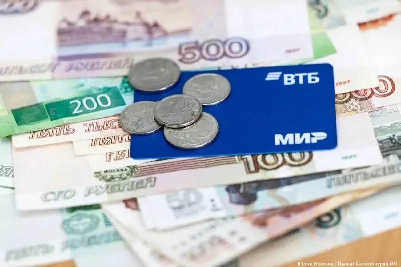 В России объявлено о предстоящем массовом внедрении цифрового рубля: запуск запланирован на 1 сентября 2026 года, банки заявляют о готовности, клиенты смогут пользоваться новой валютой для счетов и кредитов.