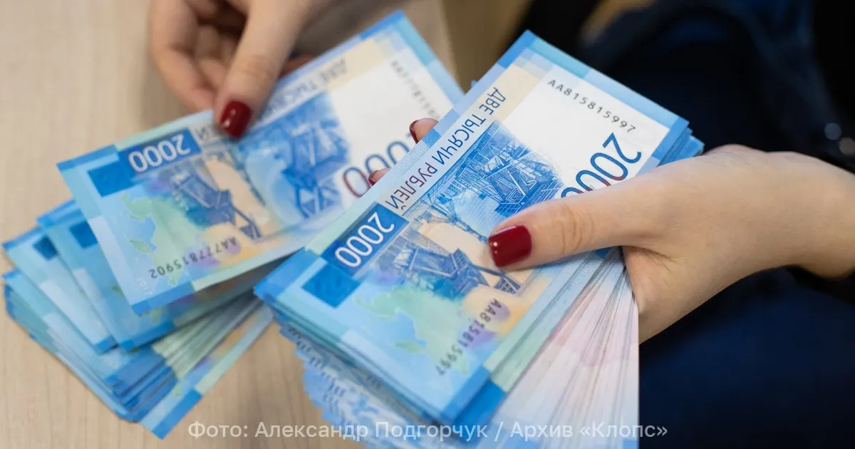 Законопроект обязывает родителей платить алименты студентам до 23 лет, включая очную форму обучения, чтобы обеспечить равные условия для получения образования.