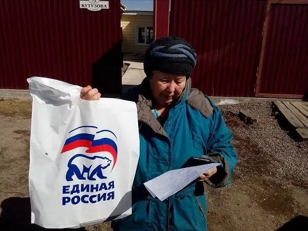 За месяц индекс рухнул на 9% — с 59 до 50; тревога в обществе растёт на фоне кризиса и снижения уровня жизни.