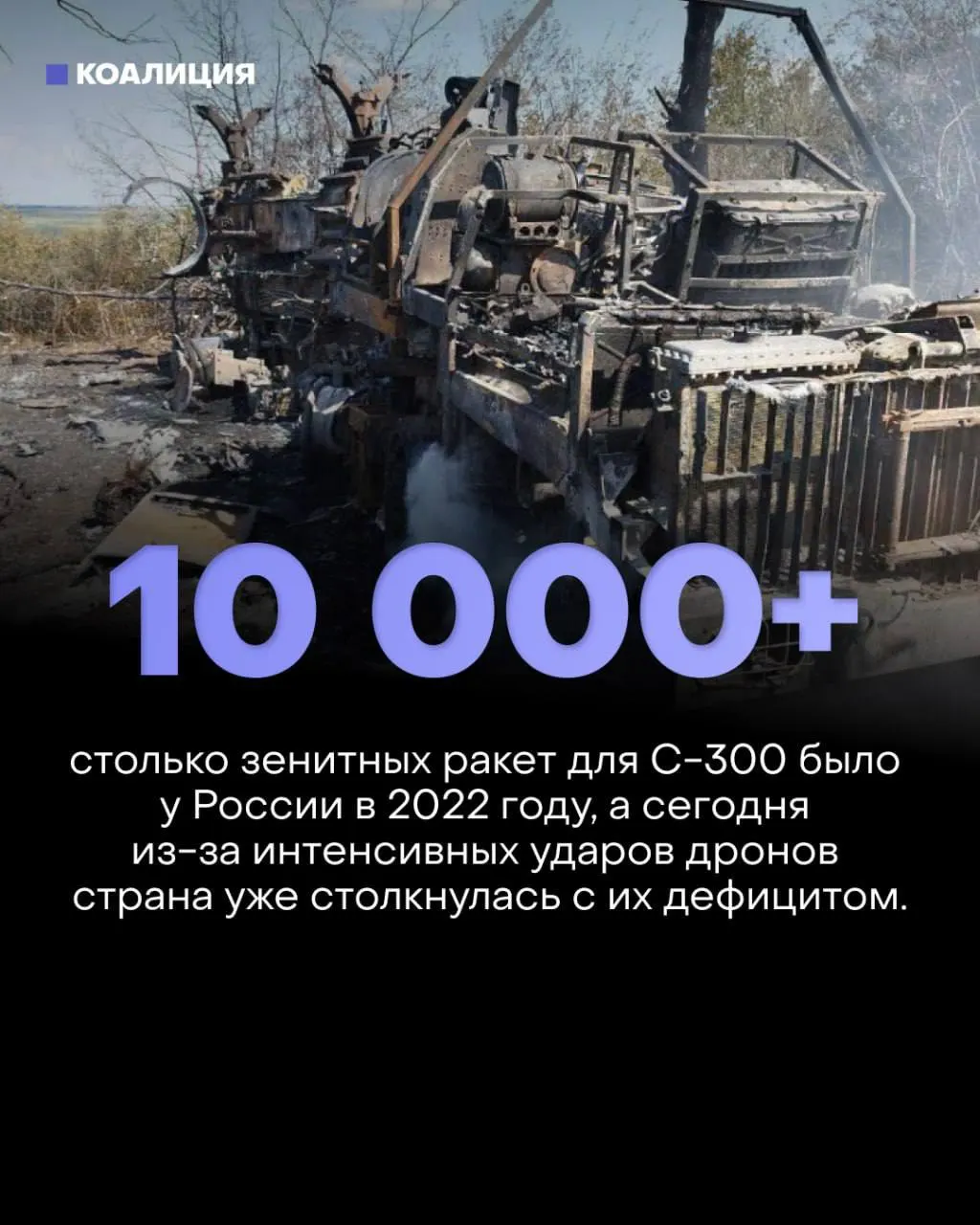 Недавние атаки выявляют слабость существующей системы ПВО при войне нового типа; экономика уже ощутила последствия.