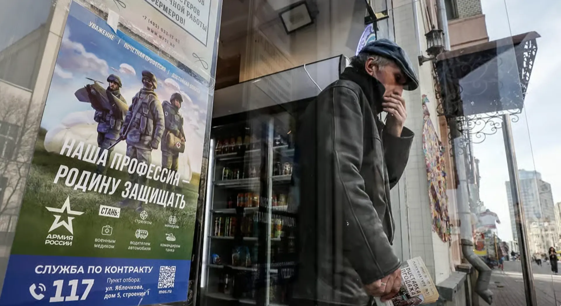 Расследование выявило объявления о годовом спецконтракте с выплатой 3,1 млн рублей якобы для участия в боевых действиях; источники считают, что объявления маскируются под гражданские вакансии.