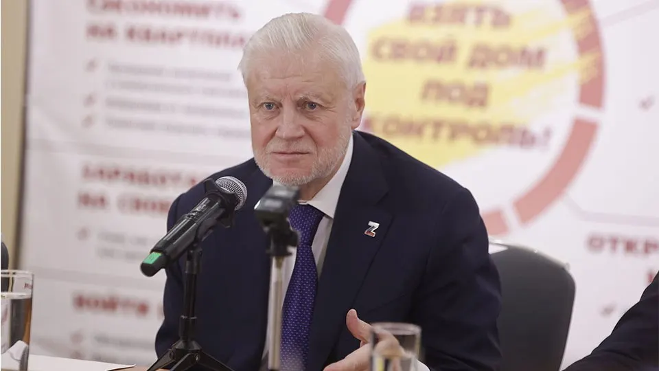 Политик предложил усилить ответственность за преступления против участников СВО и ветеранов после серии краж в московских аэропортах; поправки планируются осенью.
