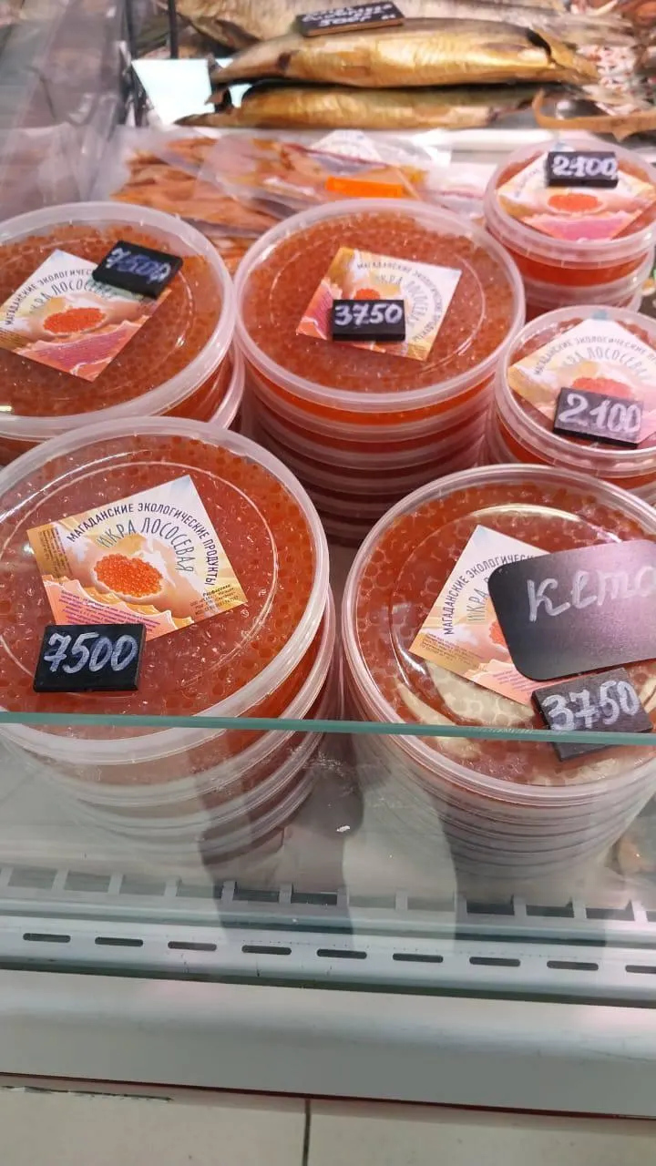 Падение уловов лосося в Камчатке, Сахалине, Магаданской области и Приморье вызывает тревогу отрасли и риск для региональной экономики, а также рост цен на икру.