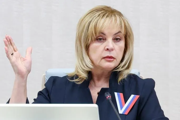 Глава ЦИК заявила о высокой легитимности выборов и подчеркнула высокий дух сотрудников избирательной системы.