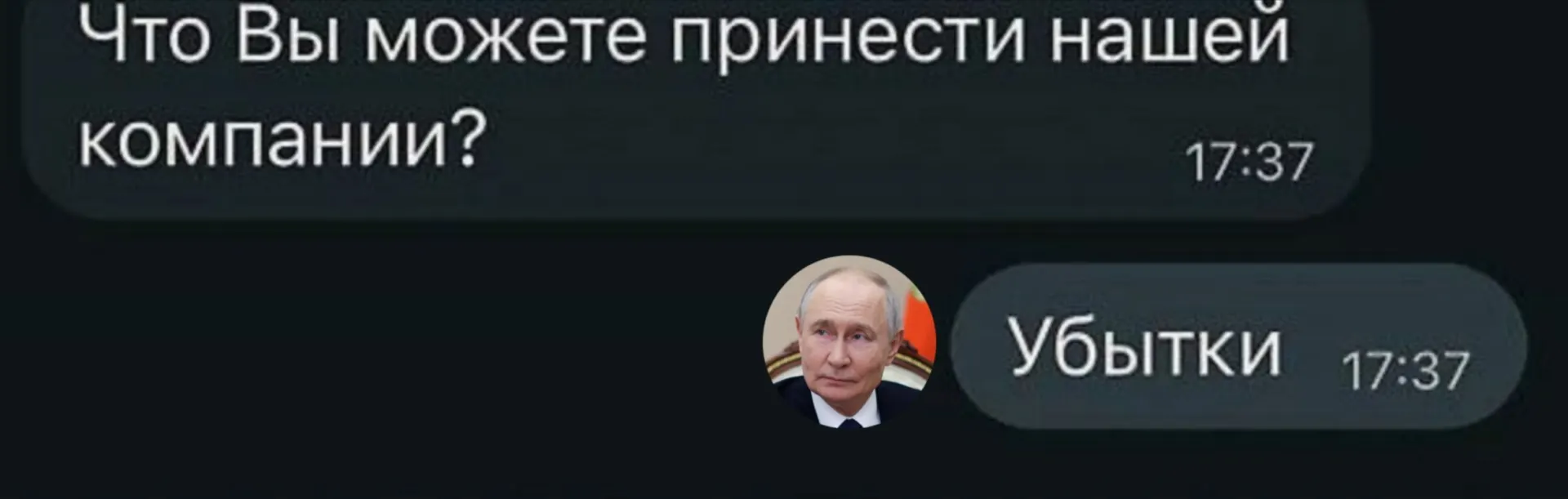 По данным Росстата за первое полугодие 2026 года около трети крупных и средних организаций зафиксировали убытки; отраслевые цифры охватывают угольную промышленность, металлургию и транспорт.